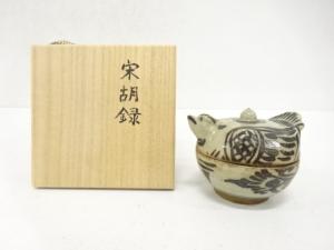 宋胡録　香合